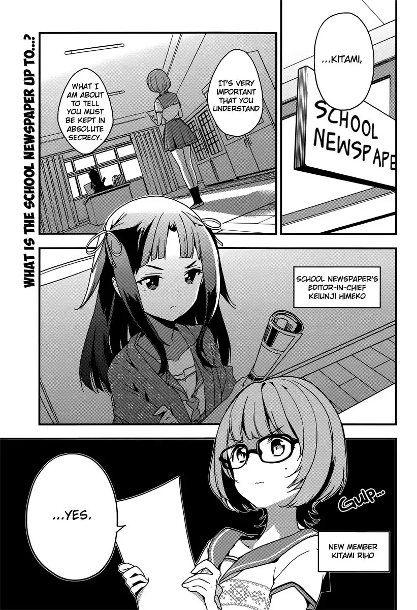 Komori Quintet! Chapter 7.001 1